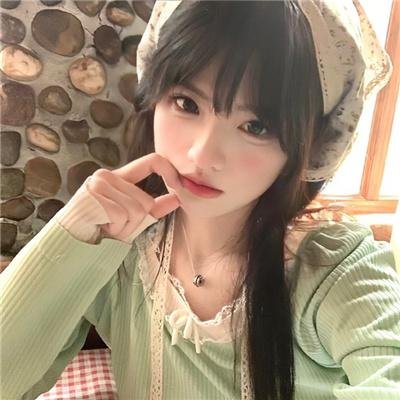正常不过封面